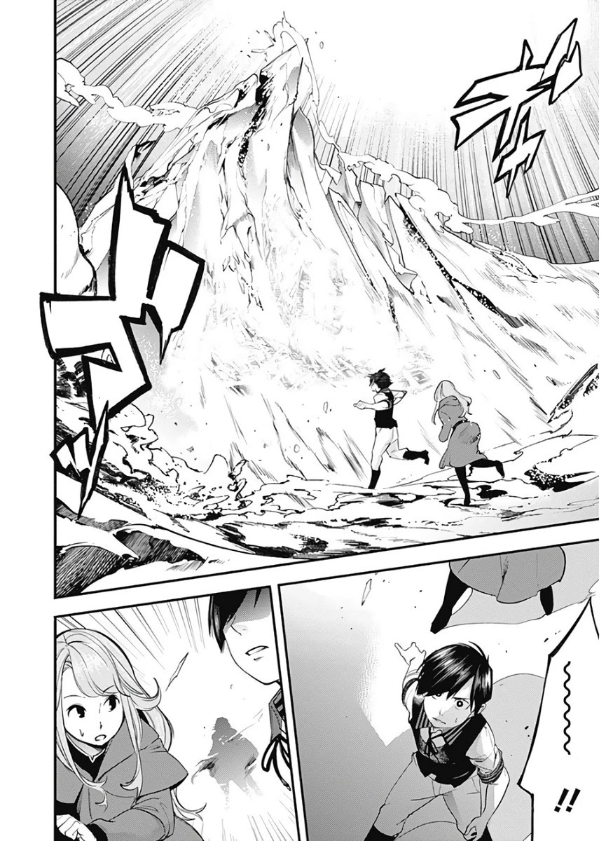 Shuumatsu no Harem: Fantasia Chapter 16.1 image 9