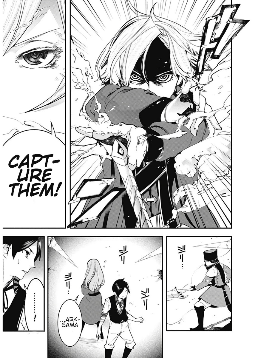 Shuumatsu no Harem: Fantasia Chapter 16.1 image 10