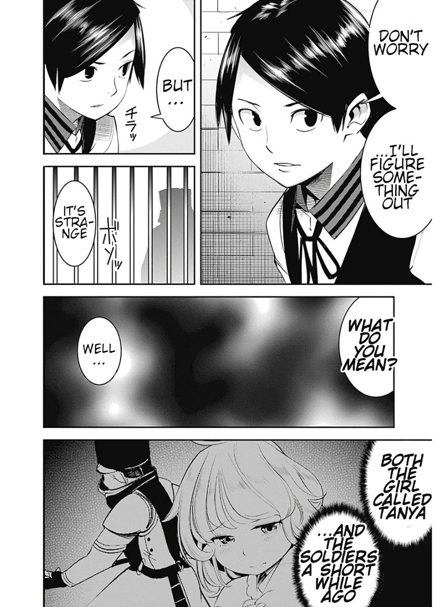 Shuumatsu no Harem: Fantasia Chapter 16.1 image 13