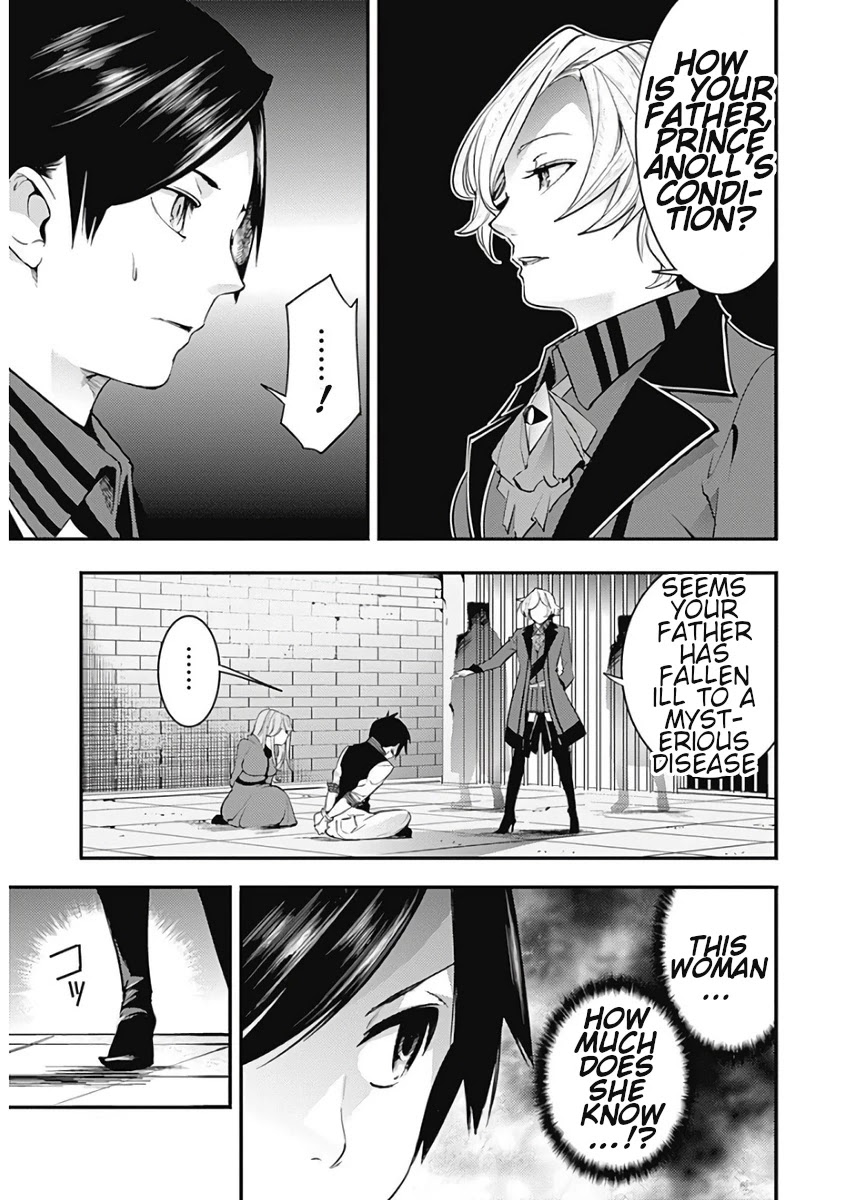 Shuumatsu no Harem: Fantasia Chapter 16.1 image 16