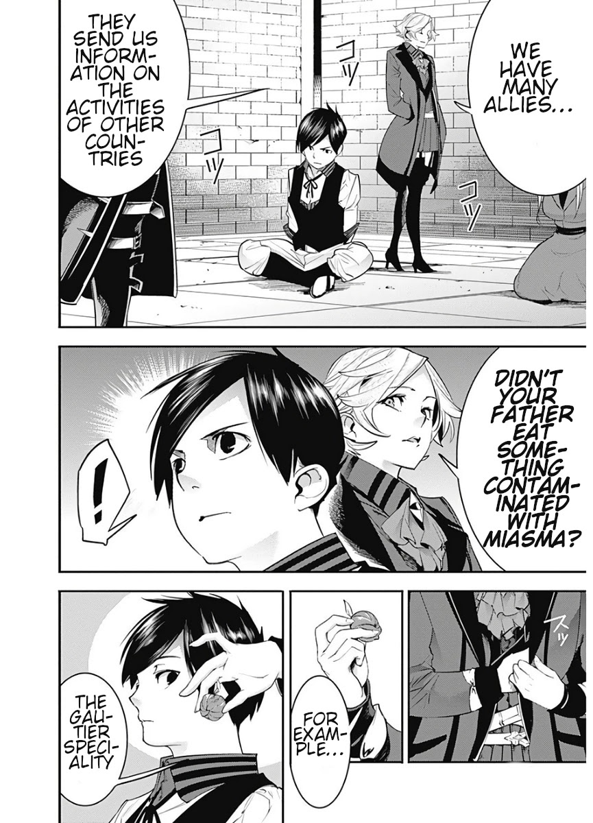 Shuumatsu no Harem: Fantasia Chapter 16.1 image 17