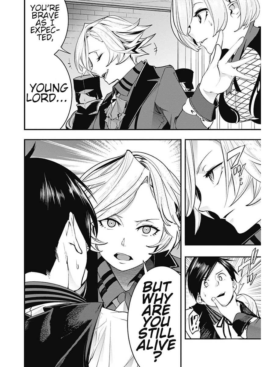 Shuumatsu no Harem: Fantasia Chapter 16.1 image 19