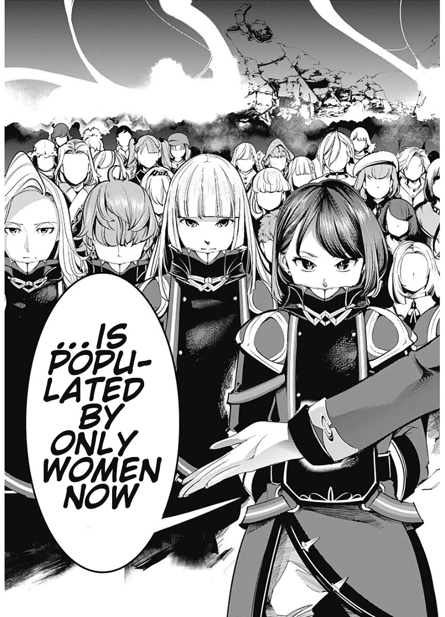 Shuumatsu no Harem: Fantasia Chapter 16.1 image 24