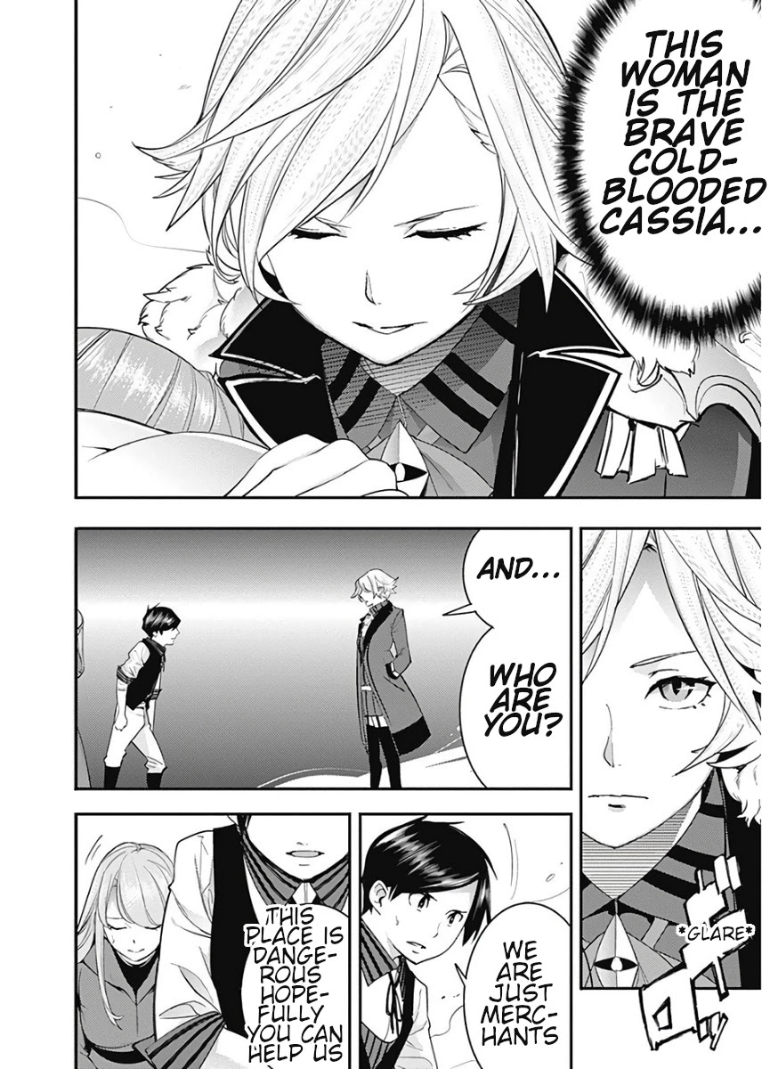 Shuumatsu no Harem: Fantasia Chapter 16.1 image 5