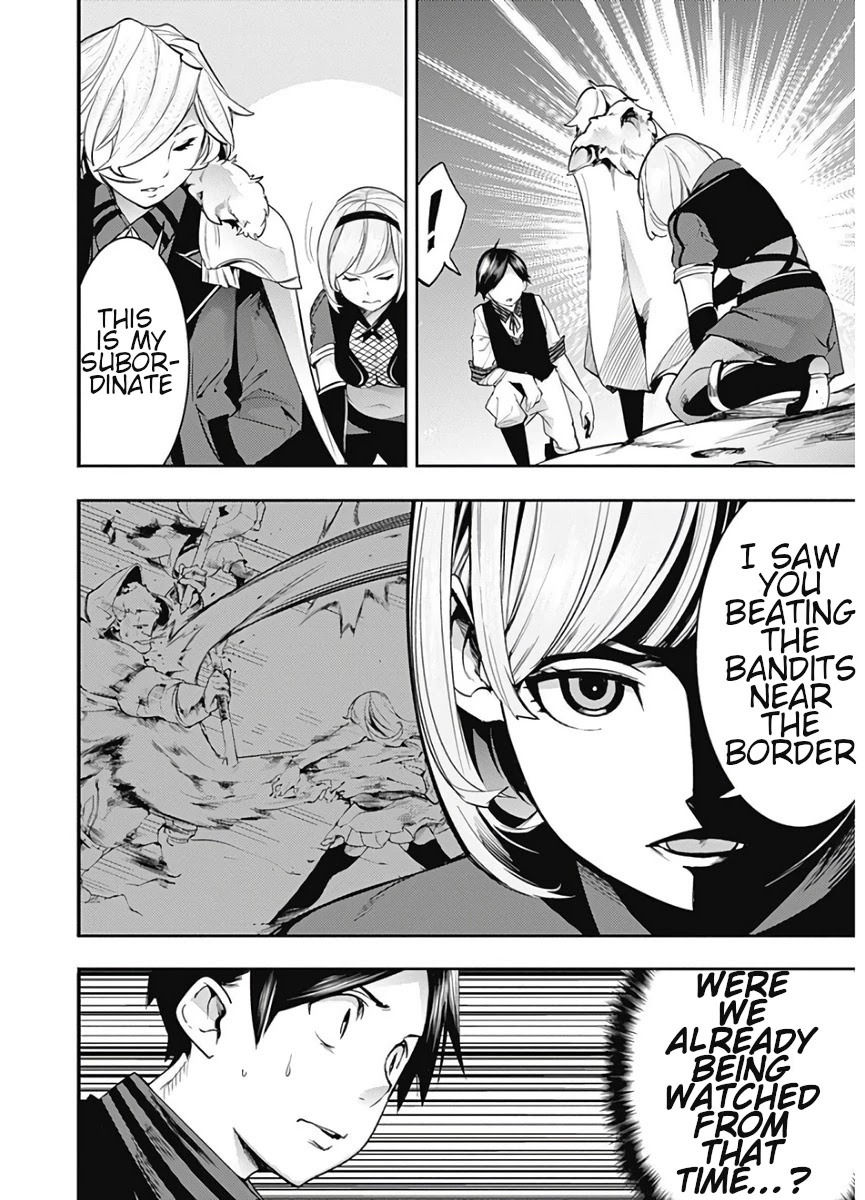 Shuumatsu no Harem: Fantasia Chapter 16.1 image 7