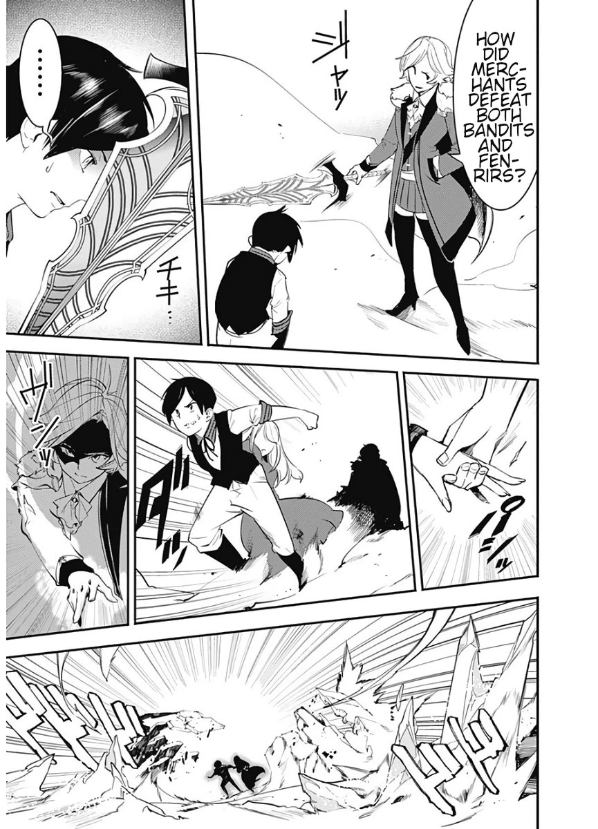 Shuumatsu no Harem: Fantasia Chapter 16.1 image 8