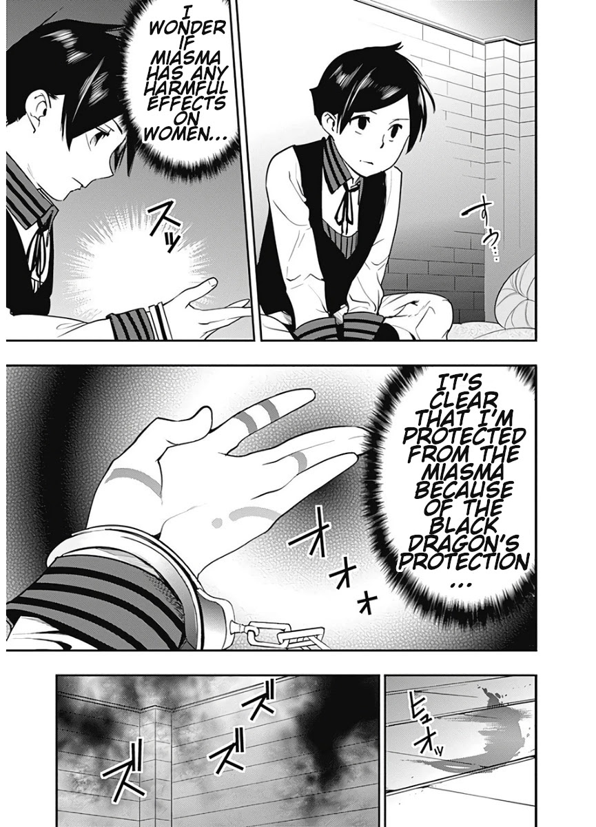Shuumatsu no Harem: Fantasia Chapter 16.2 image 9