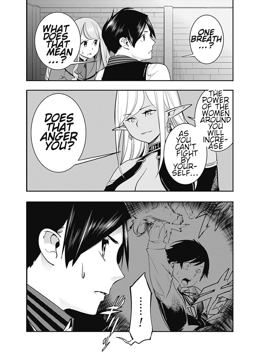 Shuumatsu no Harem: Fantasia Chapter 16.2 image 16