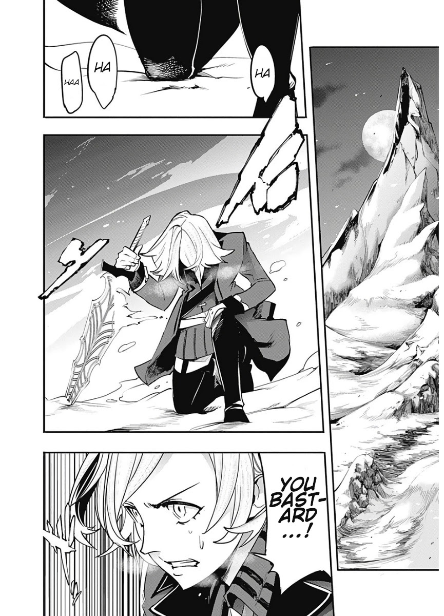 Shuumatsu no Harem: Fantasia Chapter 16.2 image 24