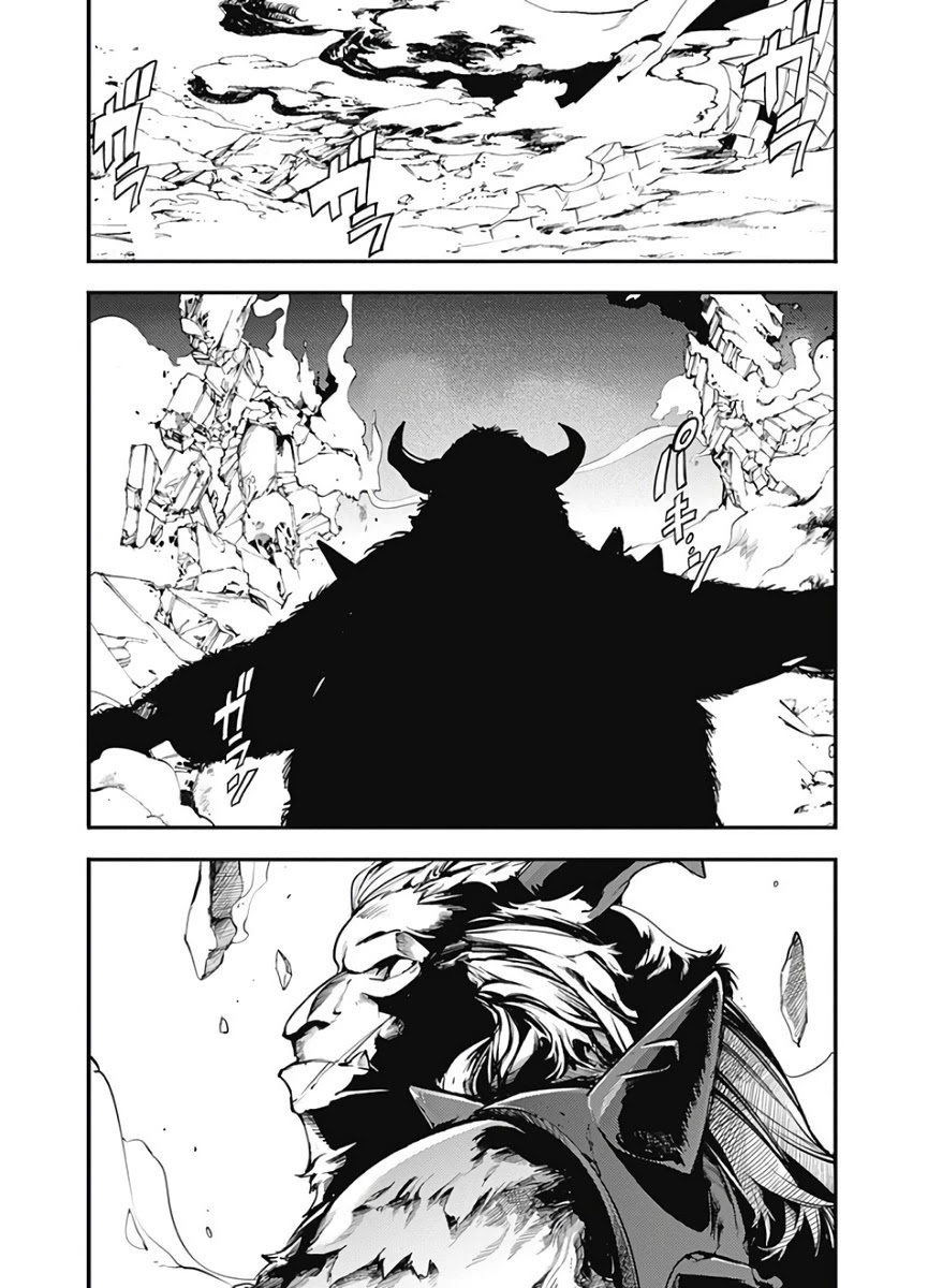 Shuumatsu no Harem: Fantasia Chapter 16.2 image 29