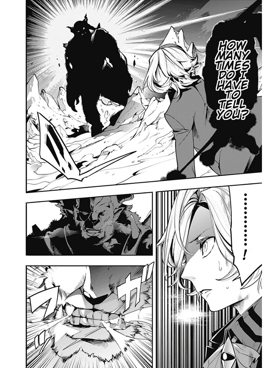 Shuumatsu no Harem: Fantasia Chapter 16.2 image 30
