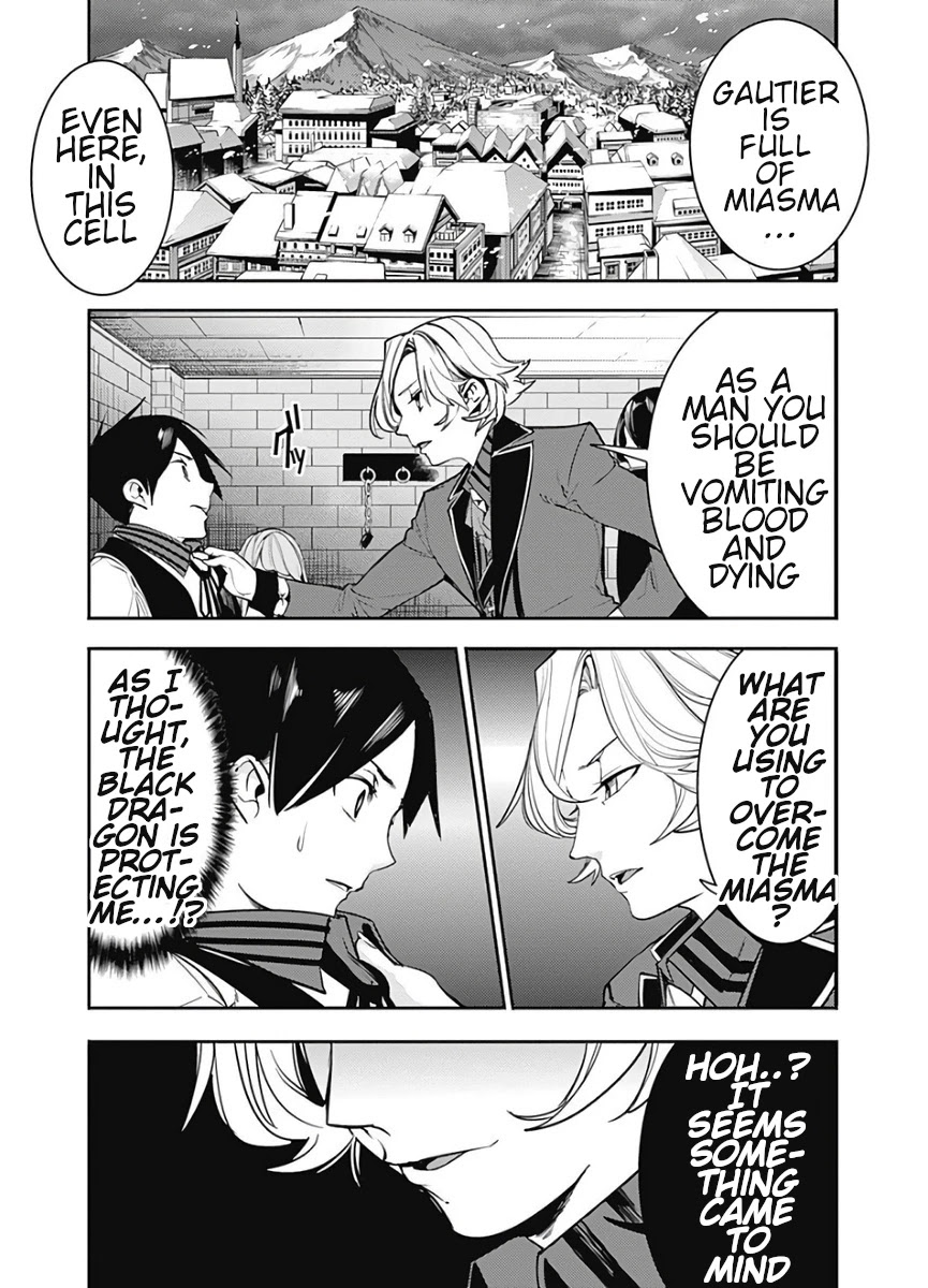 Shuumatsu no Harem: Fantasia Chapter 16.2 image 3