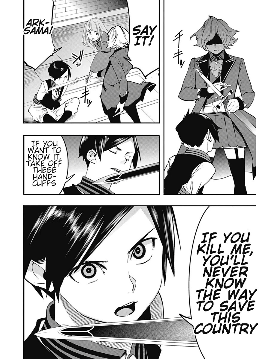 Shuumatsu no Harem: Fantasia Chapter 16.2 image 4