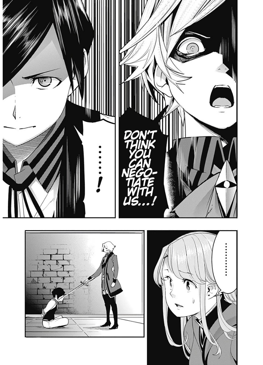 Shuumatsu no Harem: Fantasia Chapter 16.2 image 5