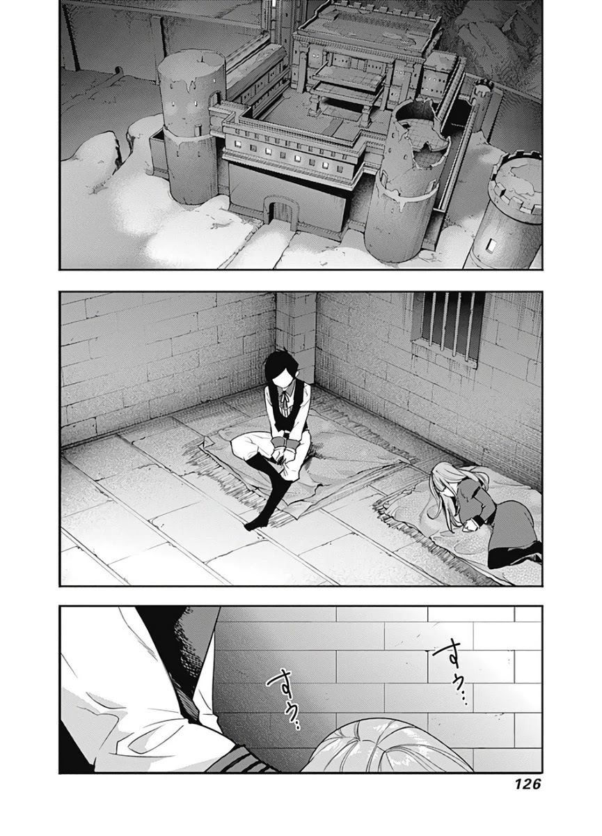 Shuumatsu no Harem: Fantasia Chapter 16.2 image 8
