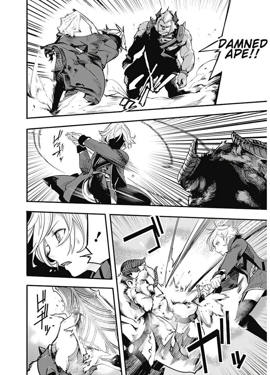 Shuumatsu no Harem: Fantasia Chapter 17.1 image 9