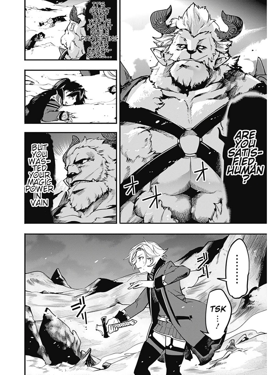 Shuumatsu no Harem: Fantasia Chapter 17.1 image 11