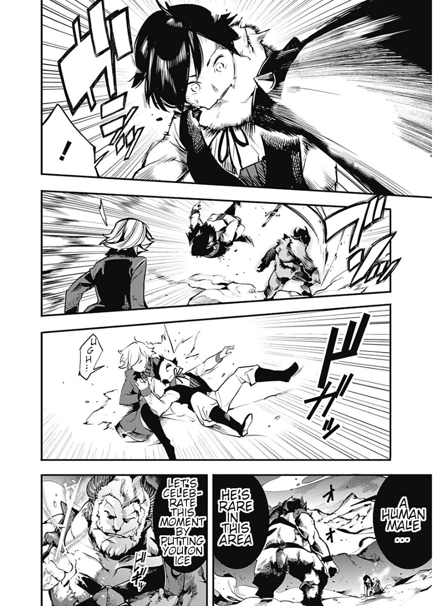 Shuumatsu no Harem: Fantasia Chapter 17.1 image 13