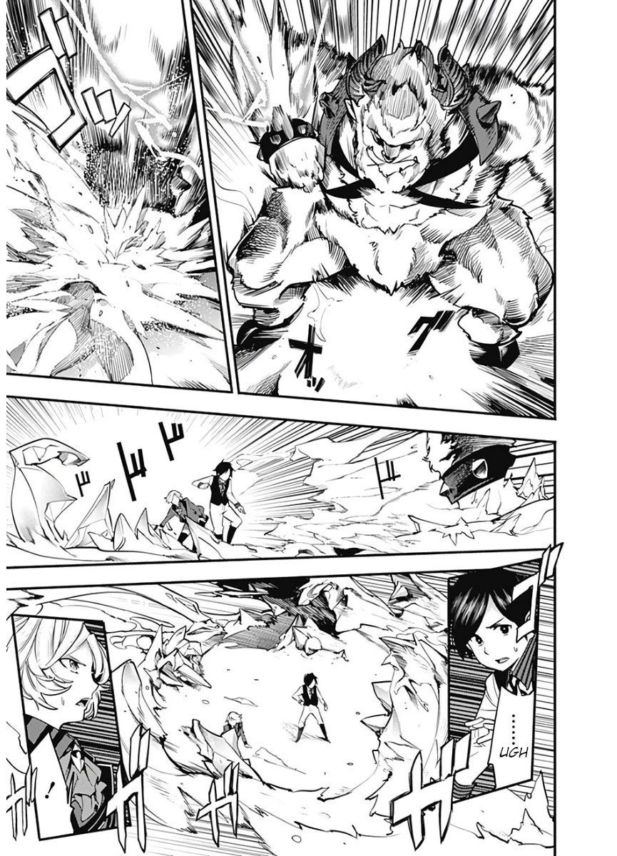 Shuumatsu no Harem: Fantasia Chapter 17.1 image 14