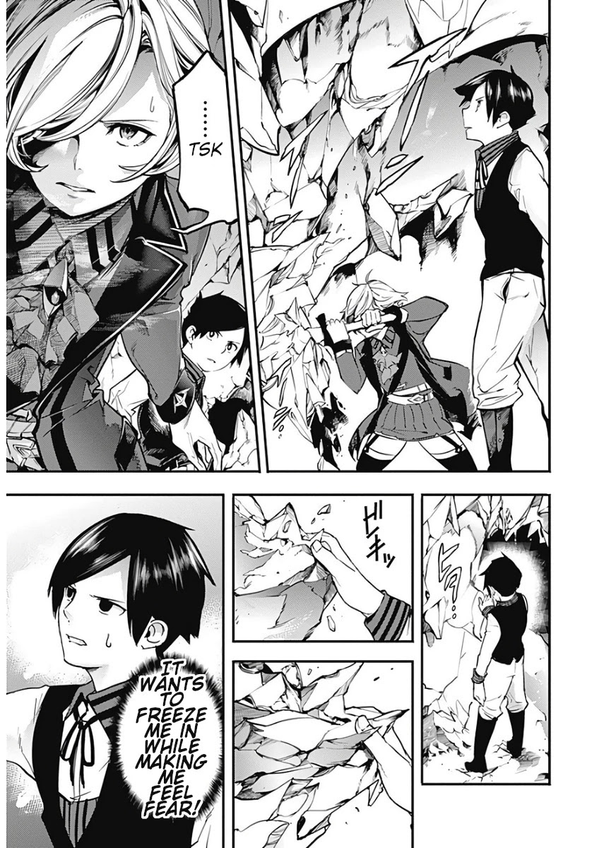 Shuumatsu no Harem: Fantasia Chapter 17.1 image 16