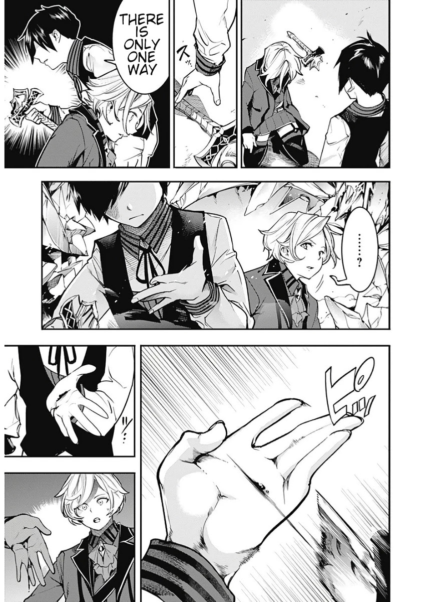 Shuumatsu no Harem: Fantasia Chapter 17.1 image 18