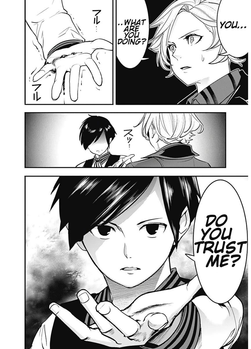 Shuumatsu no Harem: Fantasia Chapter 17.1 image 19