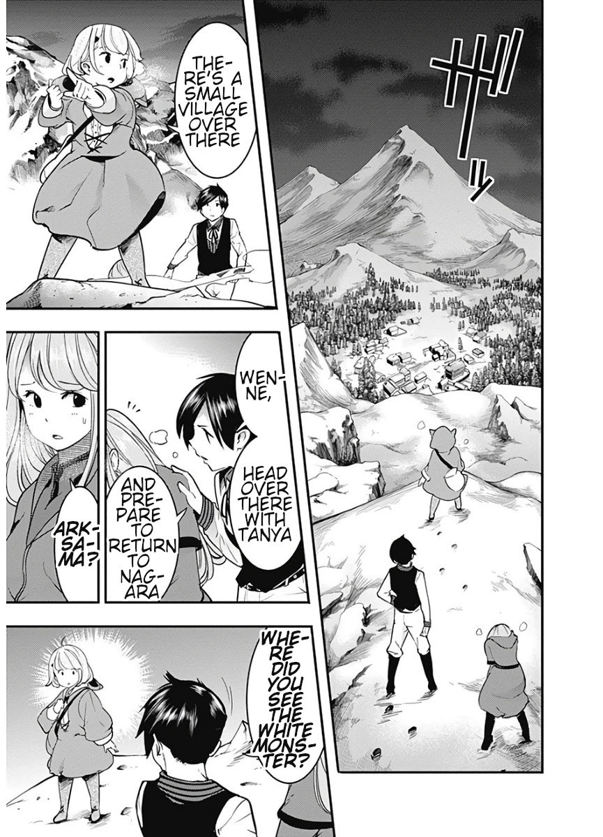 Shuumatsu no Harem: Fantasia Chapter 17.1 image 4