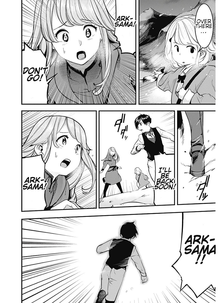 Shuumatsu no Harem: Fantasia Chapter 17.1 image 5