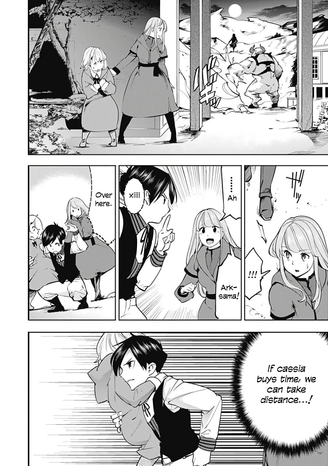 Shuumatsu no Harem: Fantasia Chapter 17.2 image 9