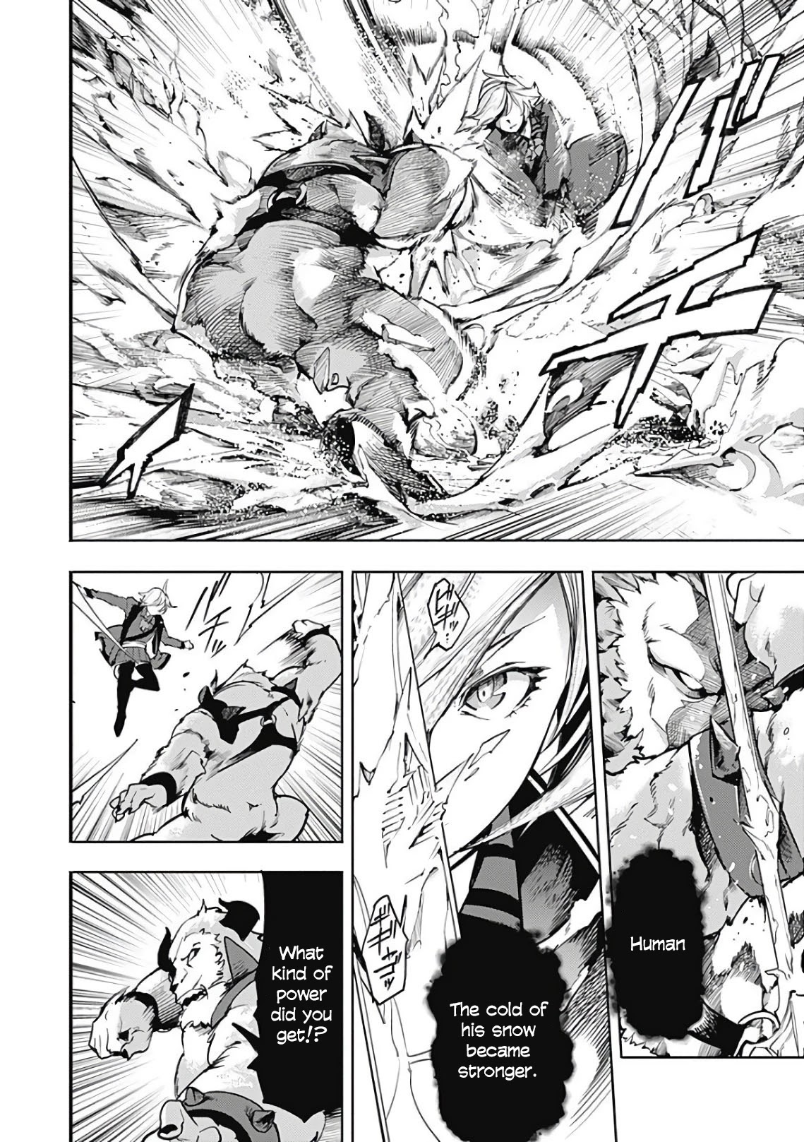 Shuumatsu no Harem: Fantasia Chapter 17.2 image 11