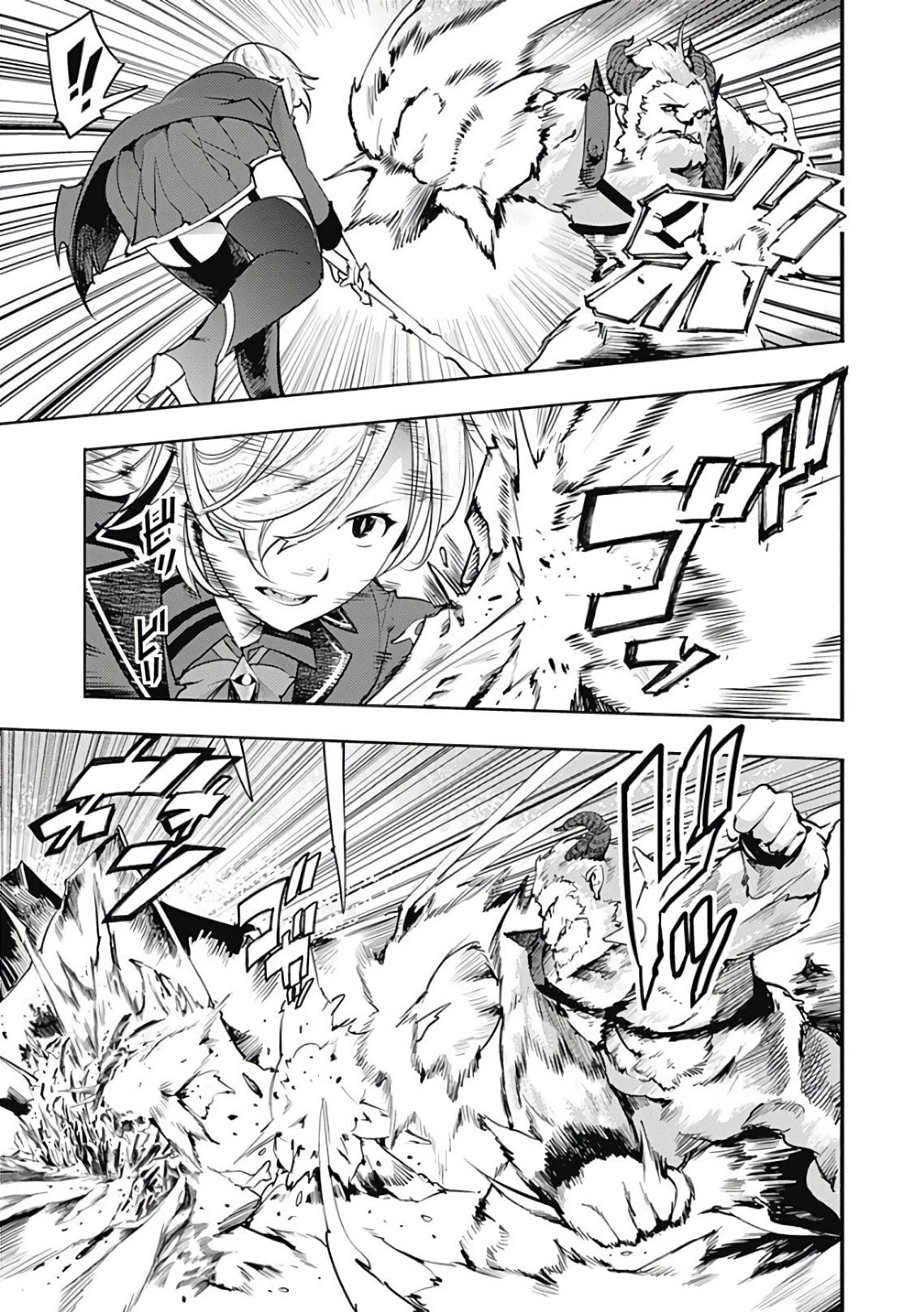 Shuumatsu no Harem: Fantasia Chapter 17.2 image 12
