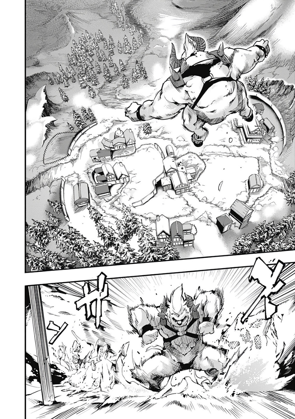 Shuumatsu no Harem: Fantasia Chapter 17.2 image 3