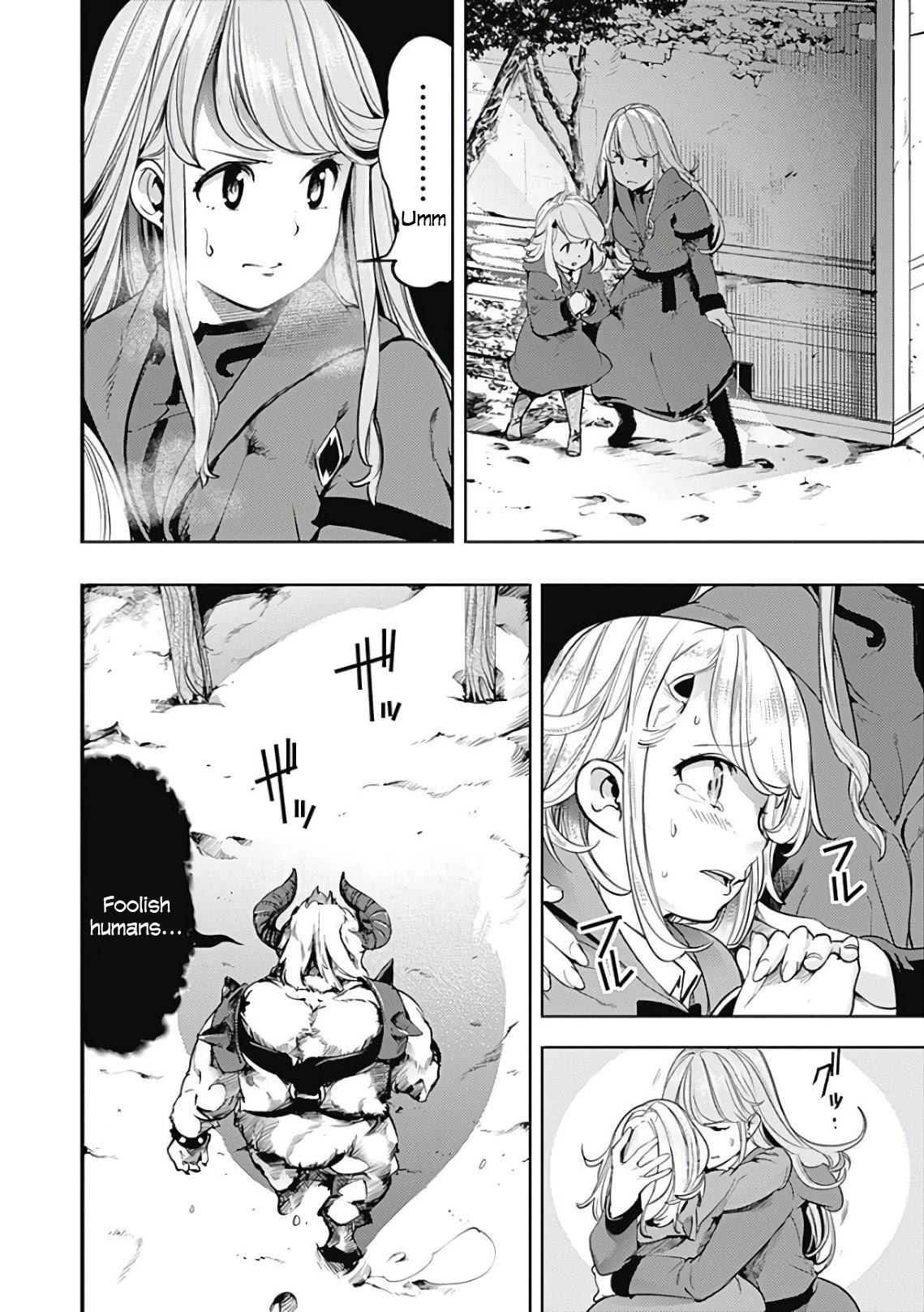 Shuumatsu no Harem: Fantasia Chapter 17.2 image 5