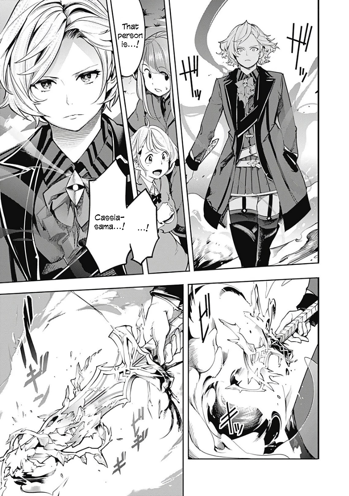 Shuumatsu no Harem: Fantasia Chapter 17.2 image 8