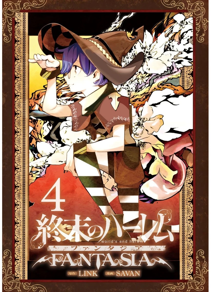 Shuumatsu no Harem: Fantasia Chapter 17.4 image 0