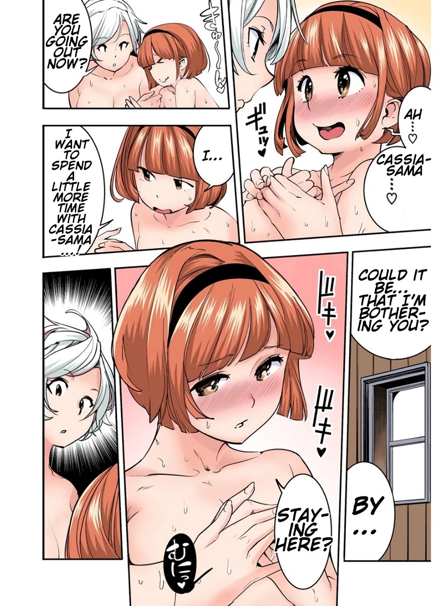Shuumatsu no Harem: Fantasia Chapter 17.4 image 5