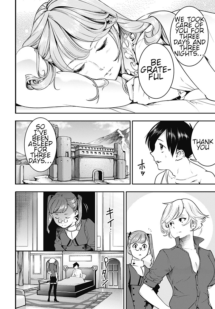 Shuumatsu no Harem: Fantasia Chapter 18.1 image 9