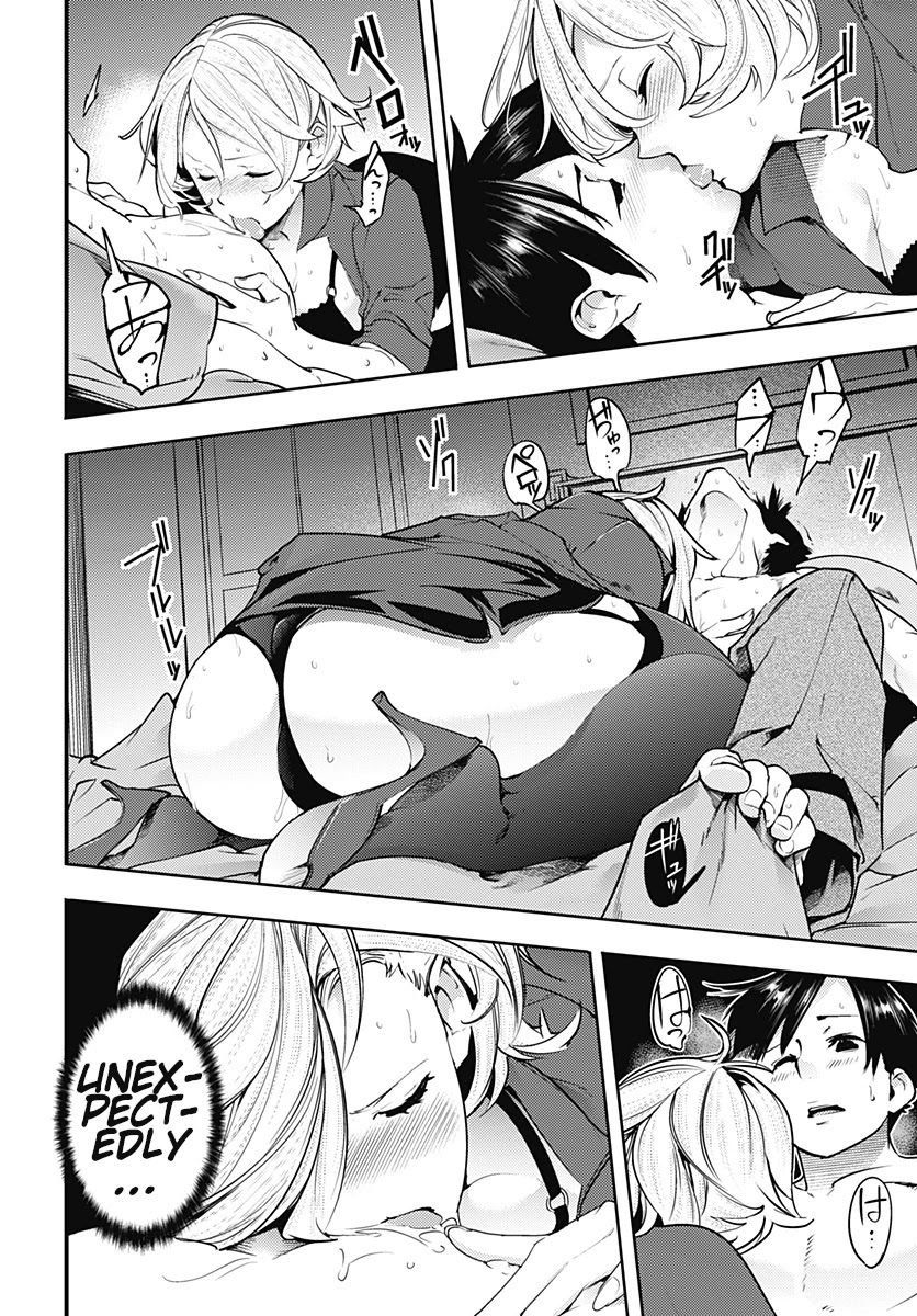 Shuumatsu no Harem: Fantasia Chapter 18.1 image 15