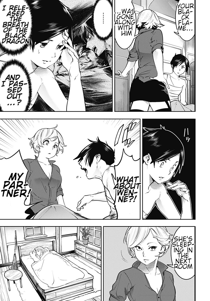 Shuumatsu no Harem: Fantasia Chapter 18.1 image 8