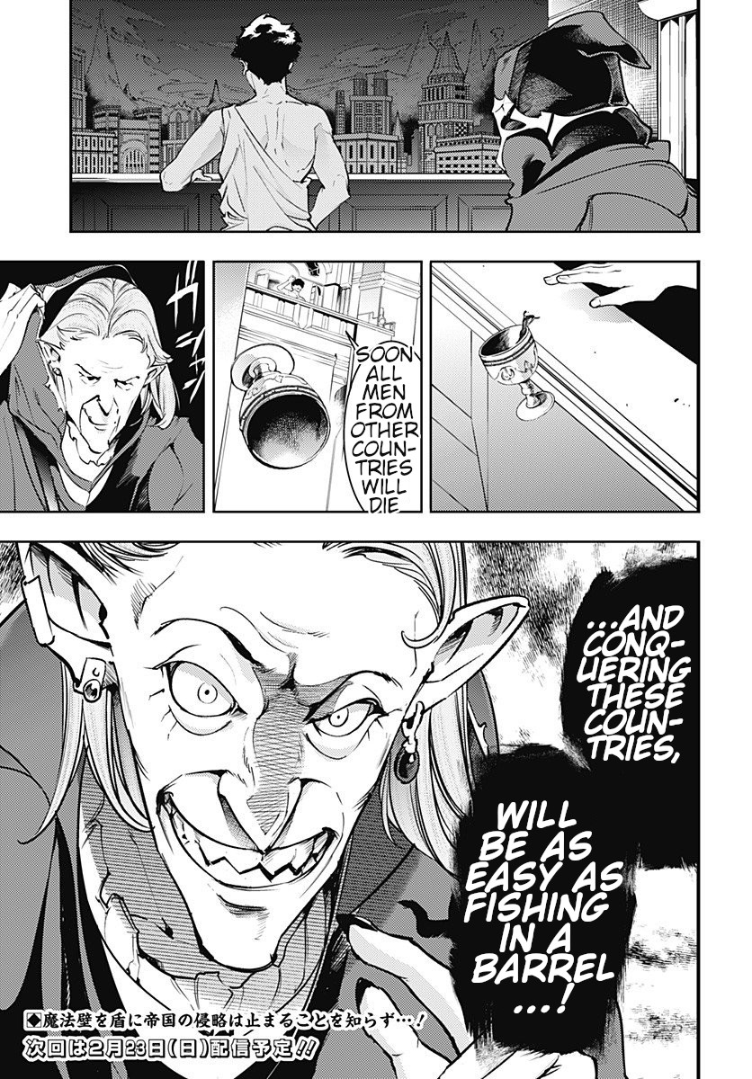 Shuumatsu no Harem: Fantasia Chapter 18.2 image 11