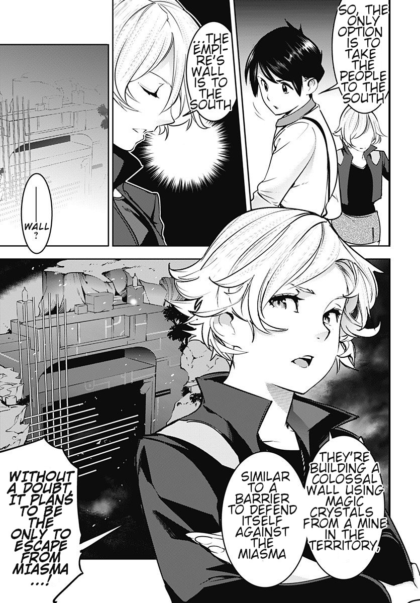 Shuumatsu no Harem: Fantasia Chapter 18.3 image 14