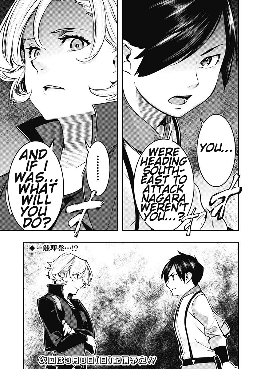 Shuumatsu no Harem: Fantasia Chapter 18.3 image 18