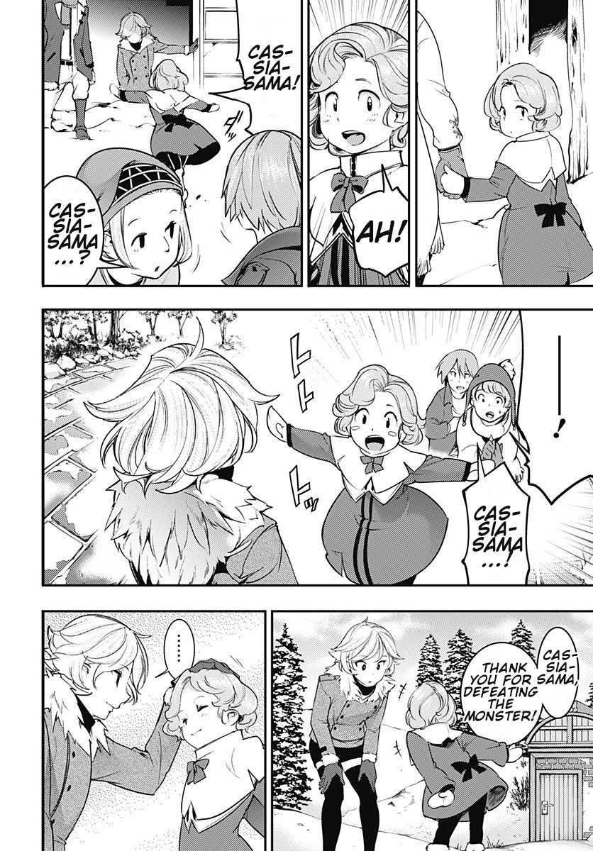 Shuumatsu no Harem: Fantasia Chapter 18.3 image 5