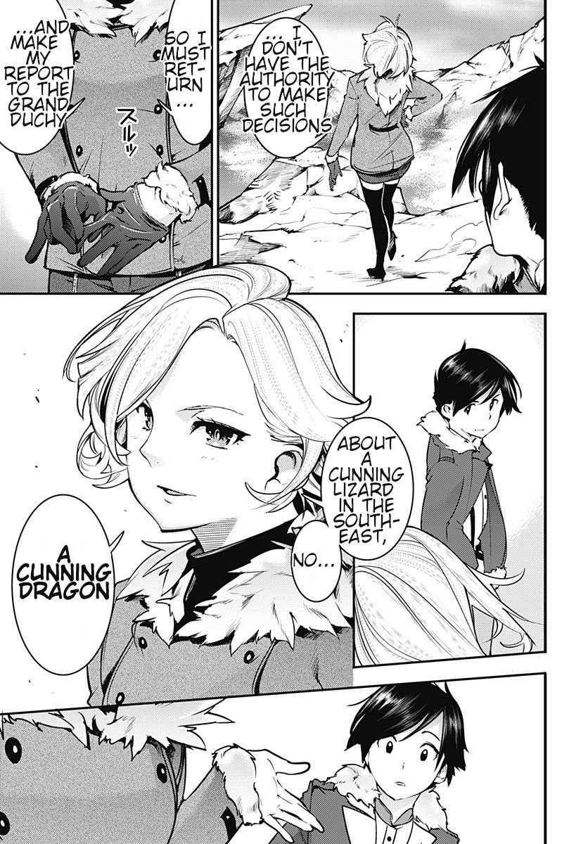 Shuumatsu no Harem: Fantasia Chapter 18.4 image 9