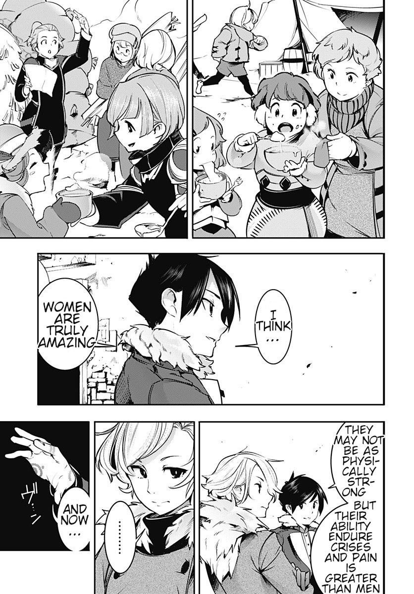 Shuumatsu no Harem: Fantasia Chapter 18.4 image 3