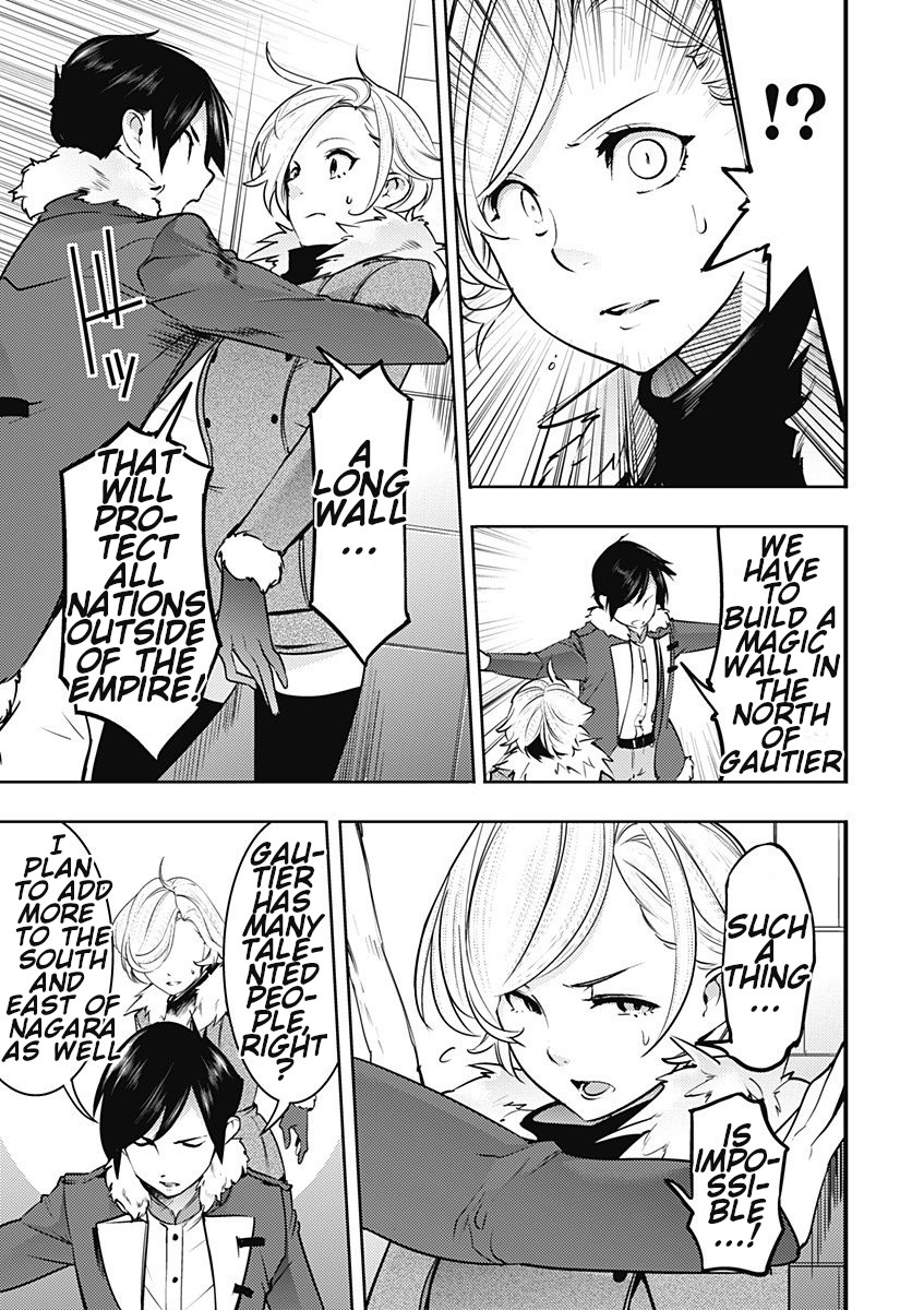 Shuumatsu no Harem: Fantasia Chapter 18.4 image 5