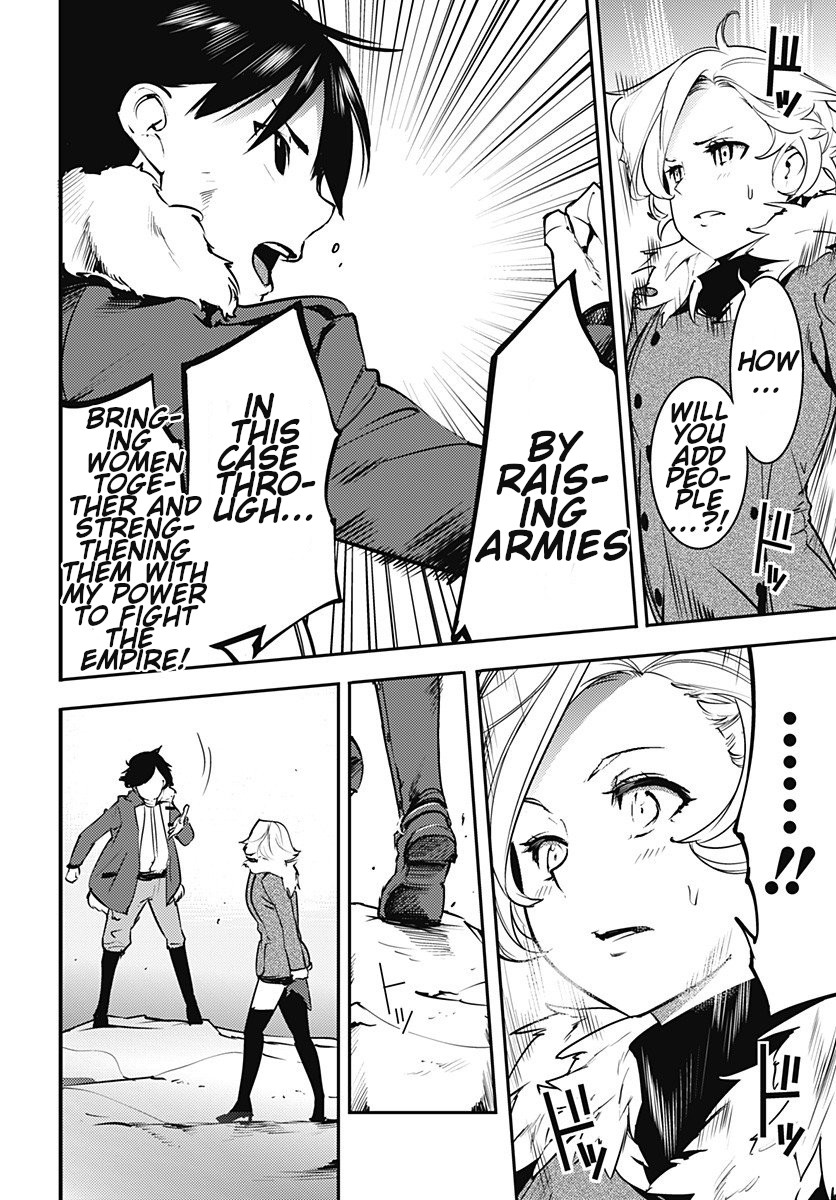 Shuumatsu no Harem: Fantasia Chapter 18.4 image 6