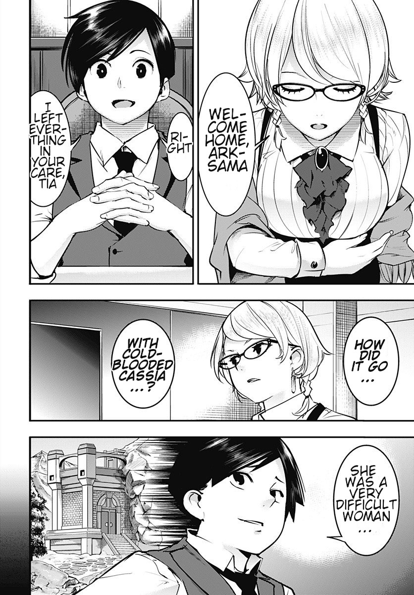 Shuumatsu no Harem: Fantasia Chapter 19.1 image 13