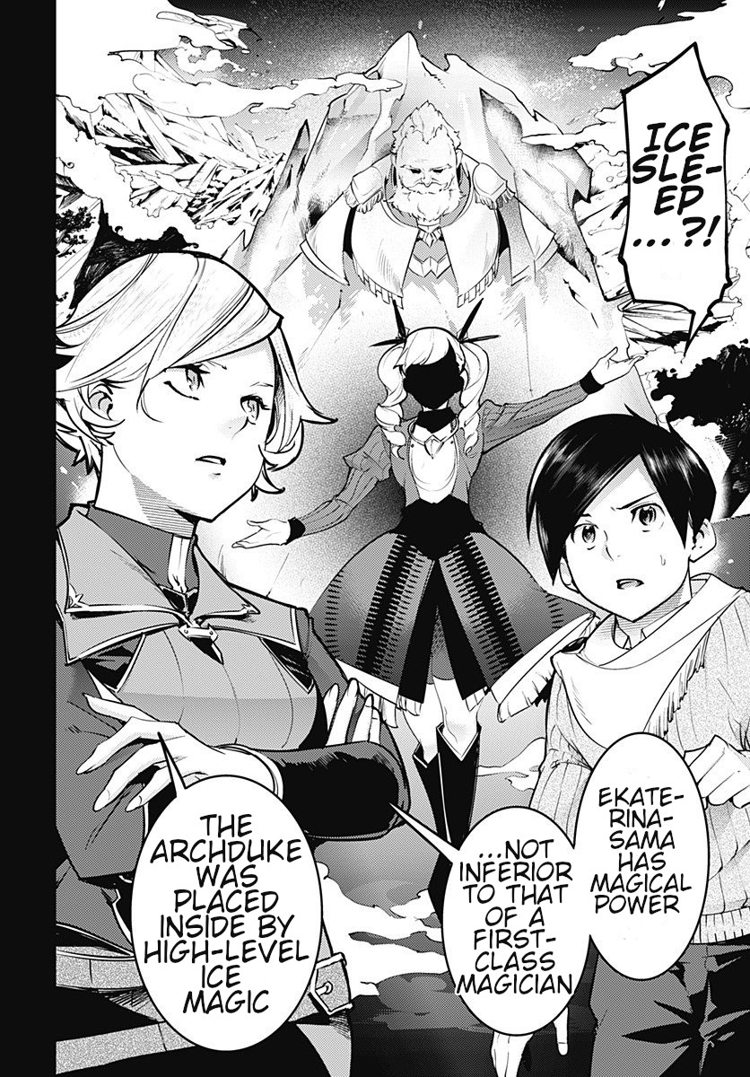 Shuumatsu no Harem: Fantasia Chapter 19.1 image 17