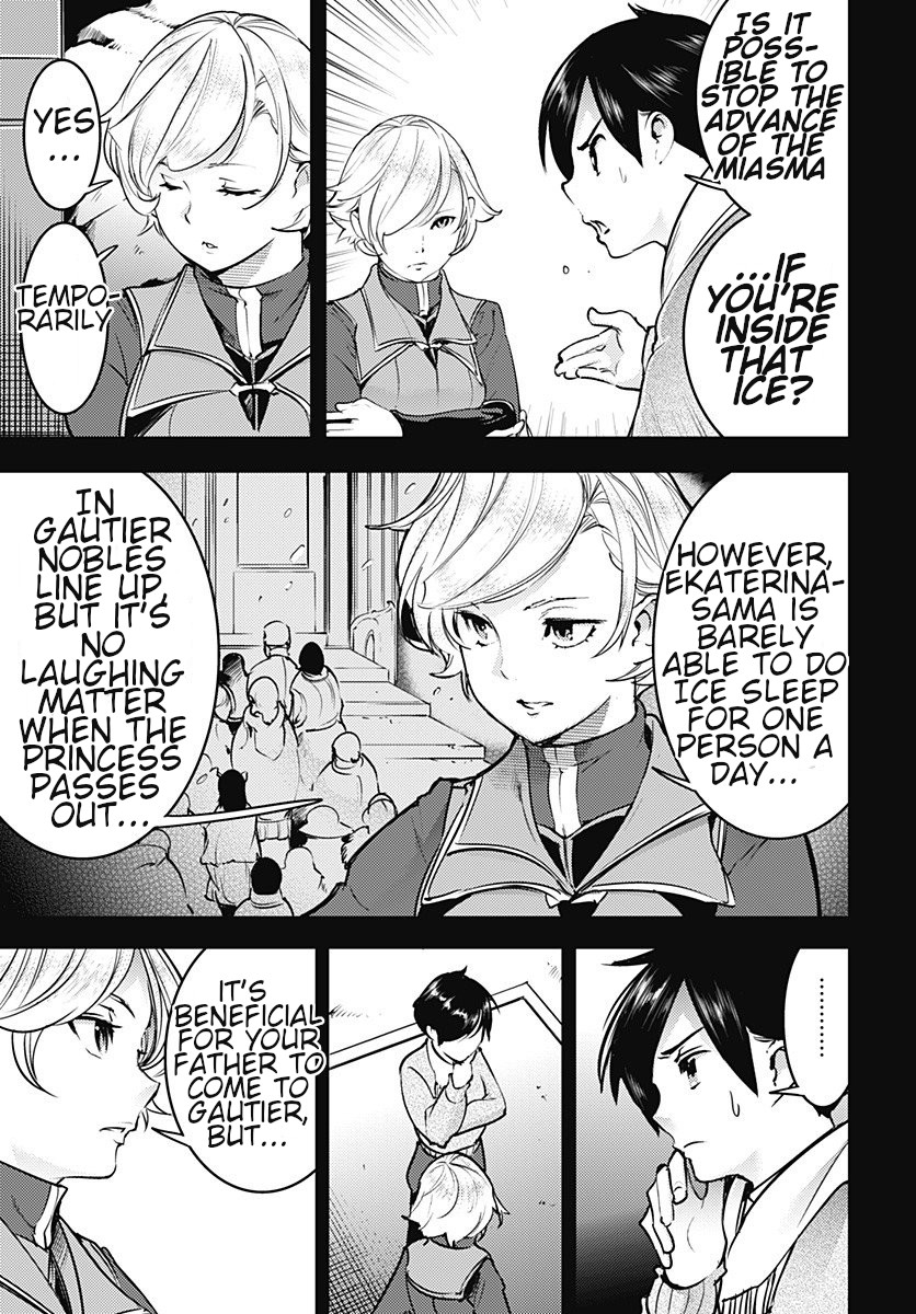 Shuumatsu no Harem: Fantasia Chapter 19.1 image 18